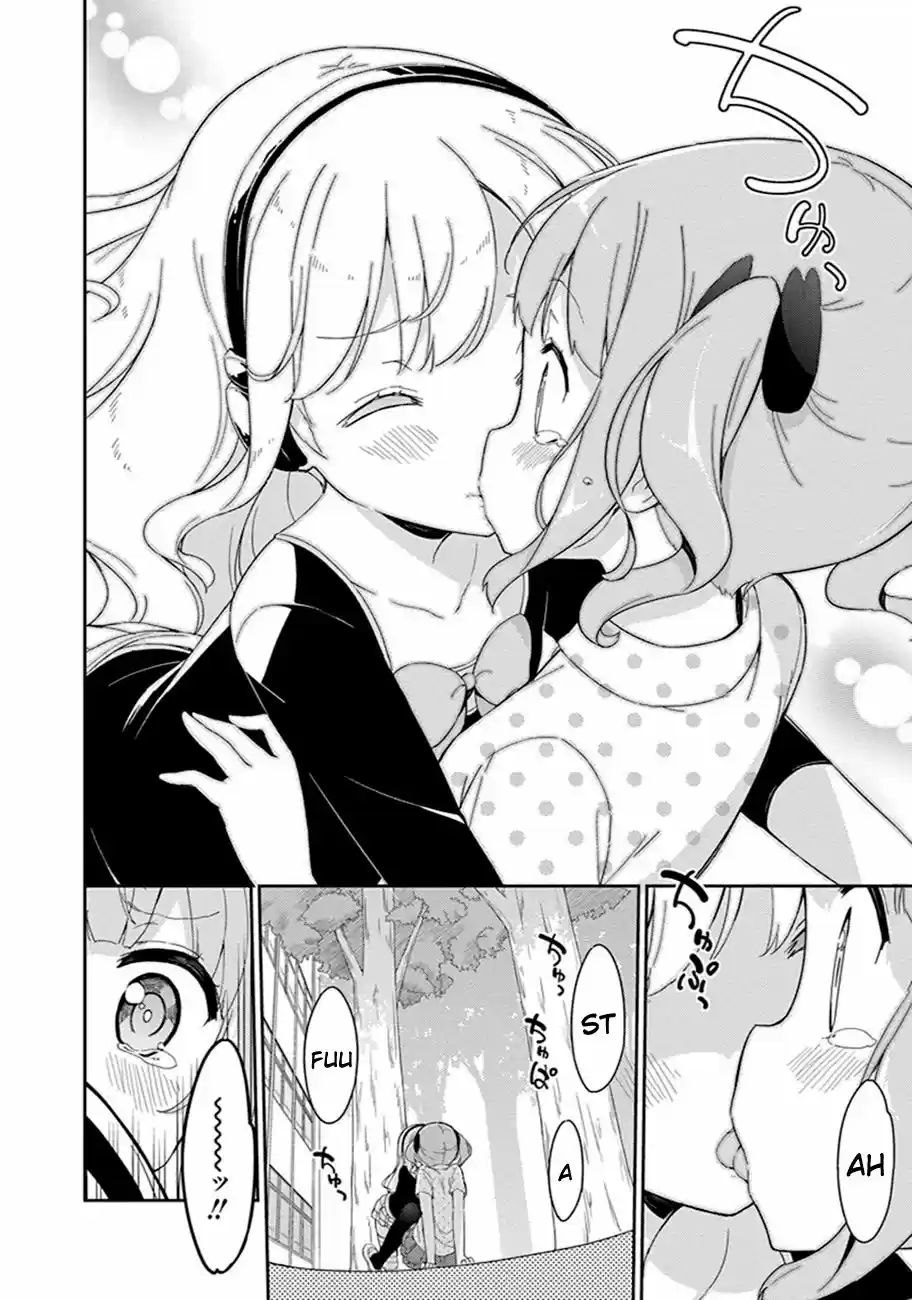 Joshi Shougakusei Hajimemashita P! (2014) - Capítulo 23 - Página 3 - LectorTMOo