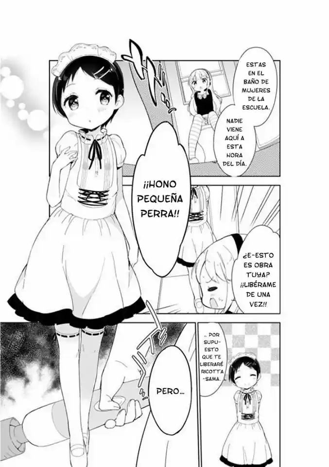 Joshi Shougakusei Hajimemashita P! (2014) - Capítulo 24 - Página 2 - LectorTMOo