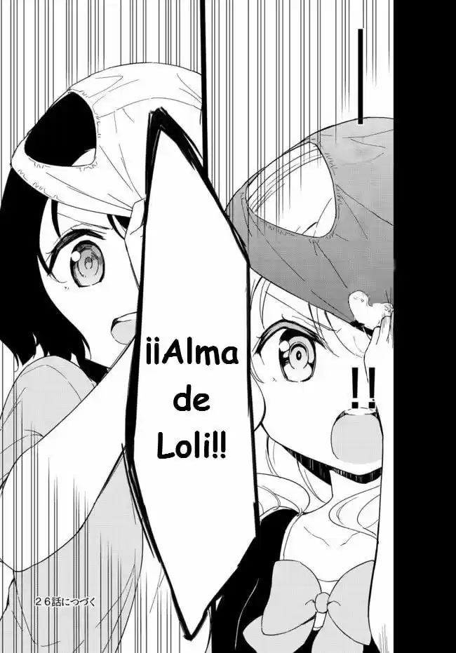 Joshi Shougakusei Hajimemashita P! (2014) - Capítulo 25 - Página 20 - LectorTMOo