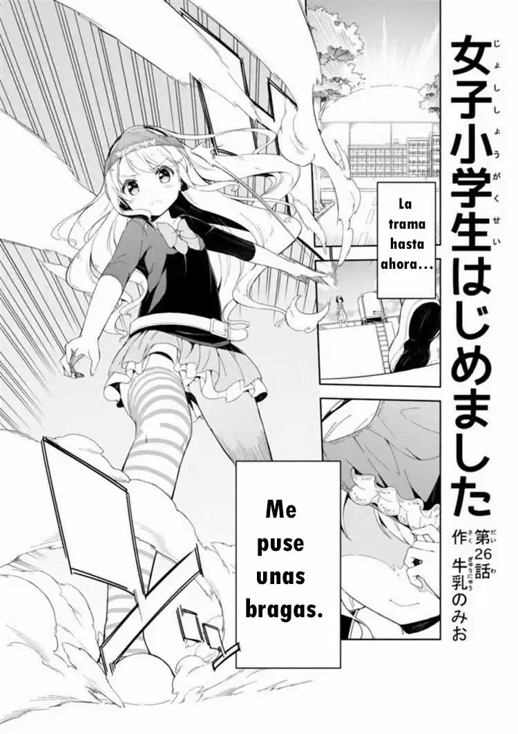 Joshi Shougakusei Hajimemashita P! (2014) - Capítulo 26 - Página 1 - LectorTMOo