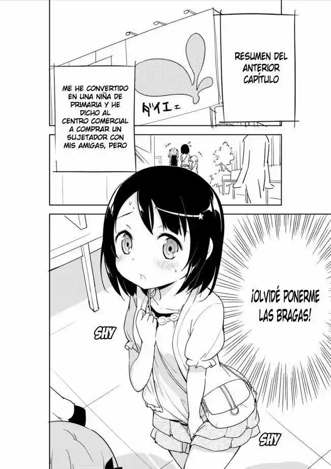 Joshi Shougakusei Hajimemashita P! (2014) - Capítulo 3 - Página 1 - LectorTMOo