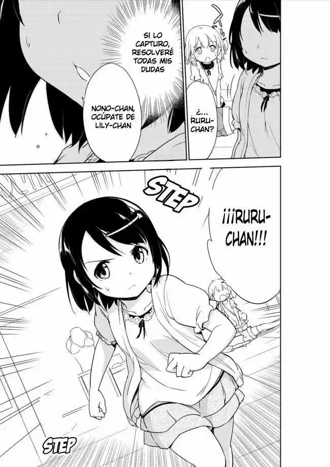 Joshi Shougakusei Hajimemashita P! (2014) - Capítulo 3 - Página 24 - LectorTMOo