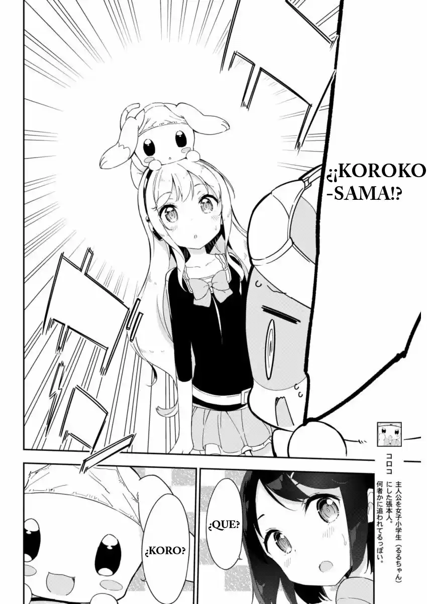 Joshi Shougakusei Hajimemashita P! (2014) - Capítulo 30 - Página 4 - LectorTMOo