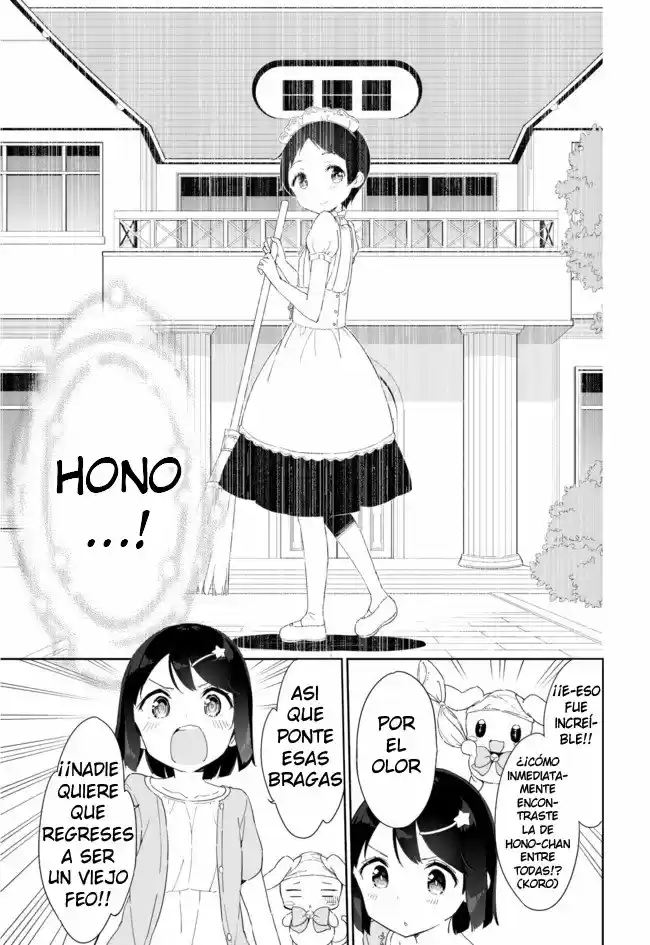 Joshi Shougakusei Hajimemashita P! (2014) - Capítulo 31 - Página 11 - LectorTMOo
