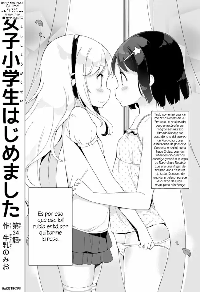 Joshi Shougakusei Hajimemashita P! (2014) - Capítulo 34 - Página 3 - LectorTMOo