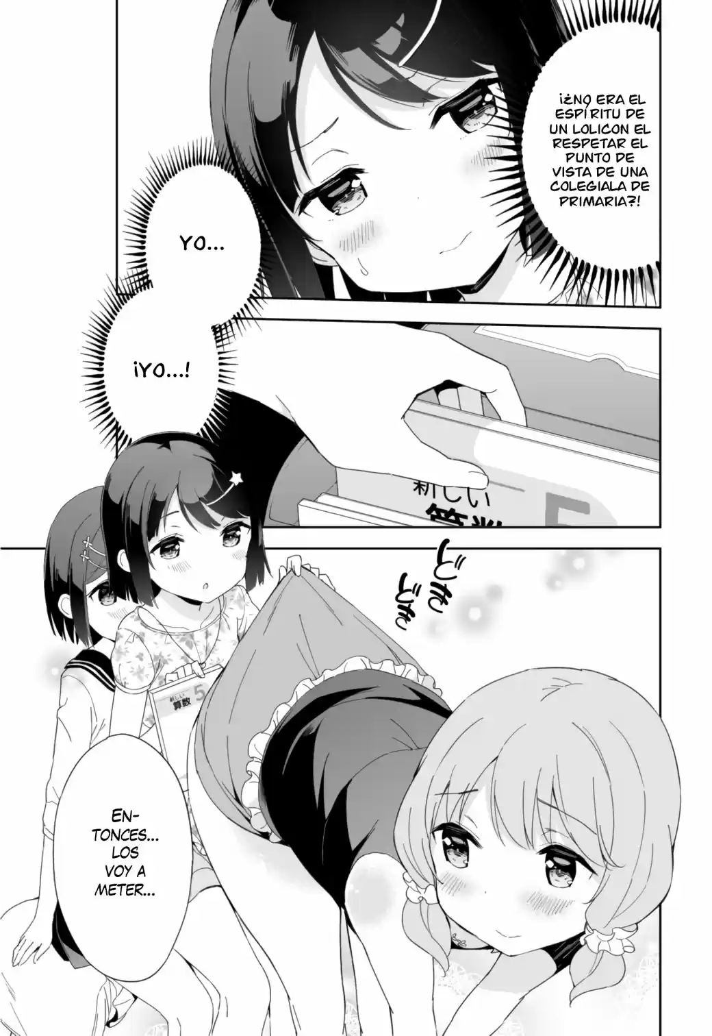 Joshi Shougakusei Hajimemashita P! (2014) - Capítulo 36 - Página 9 - LectorTMOo