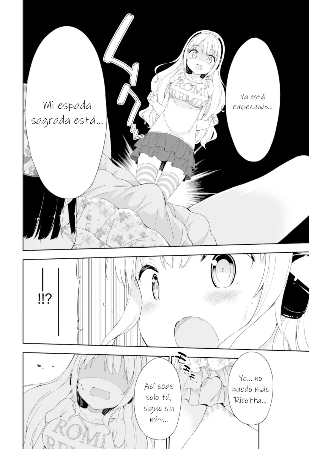 Joshi Shougakusei Hajimemashita P! (2014) - Capítulo 39 - Página 6 - LectorTMOo