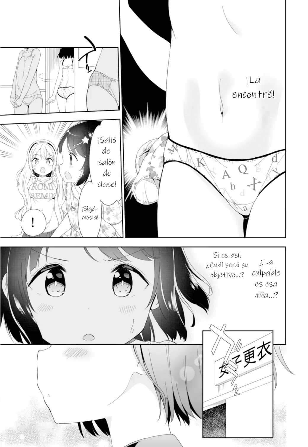 Joshi Shougakusei Hajimemashita P! (2014) - Capítulo 39 - Página 10 - LectorTMOo