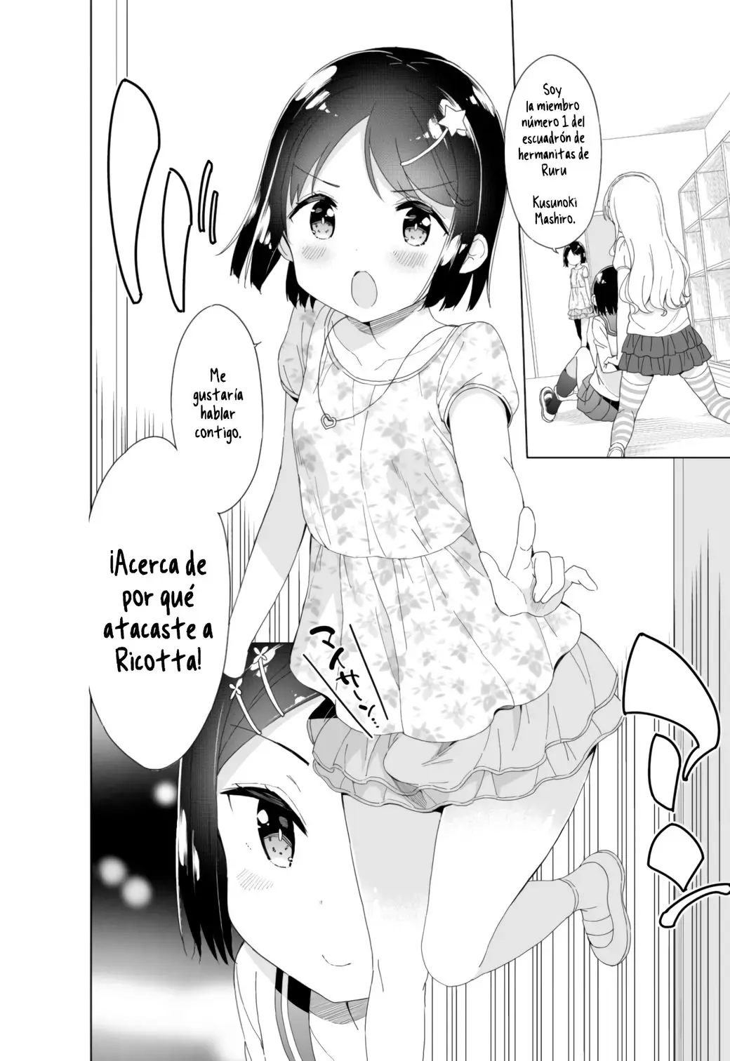 Joshi Shougakusei Hajimemashita P! (2014) - Capítulo 41 - Página 2 - LectorTMOo
