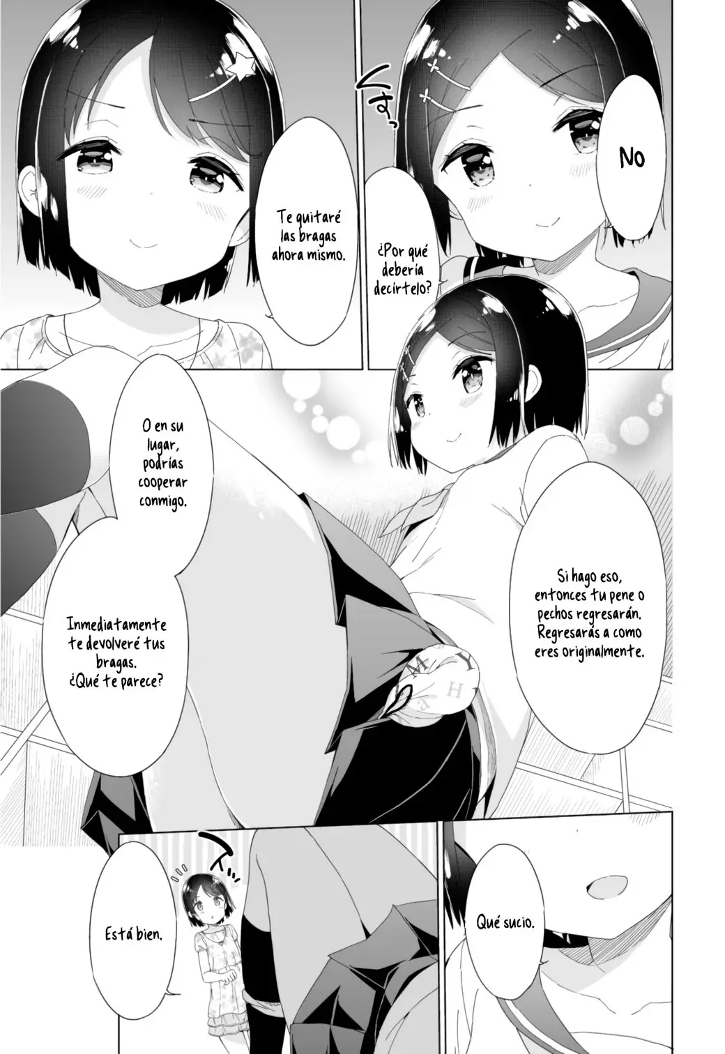 Joshi Shougakusei Hajimemashita P! (2014) - Capítulo 41 - Página 3 - LectorTMOo