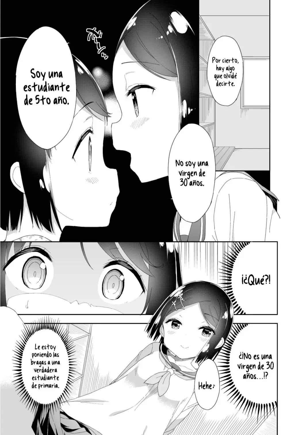 Joshi Shougakusei Hajimemashita P! (2014) - Capítulo 41 - Página 5 - LectorTMOo