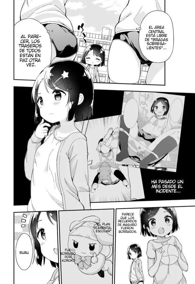Joshi Shougakusei Hajimemashita P! (2014) - Capítulo 45 - Página 4 - LectorTMOo