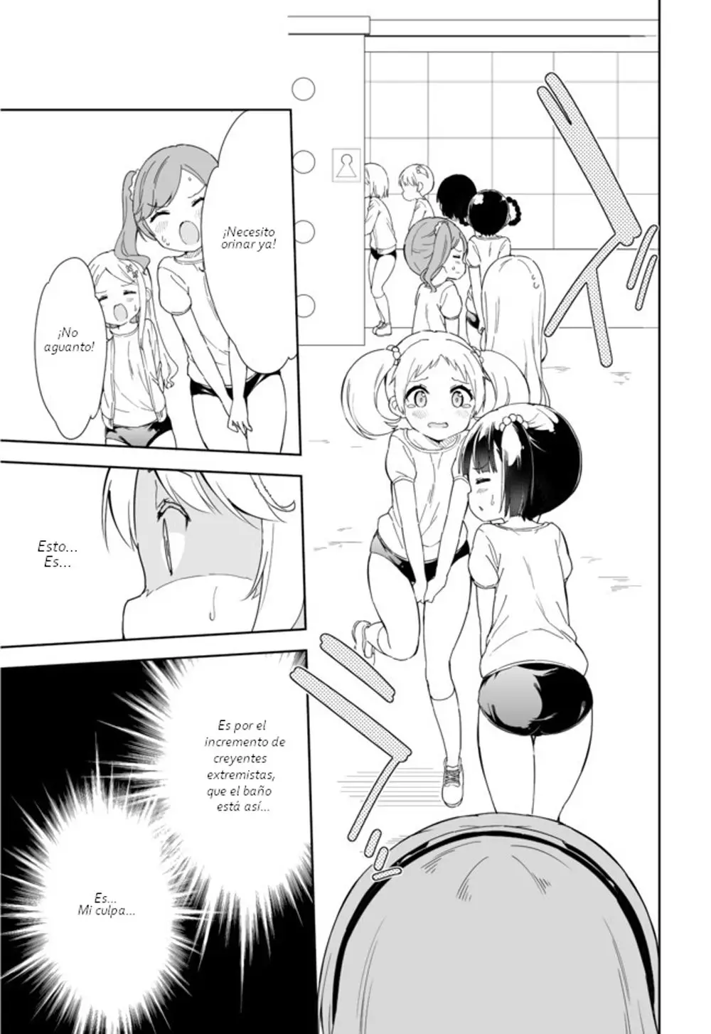 Joshi Shougakusei Hajimemashita P! (2014) - Capítulo 46 - Página 9 - LectorTMOo