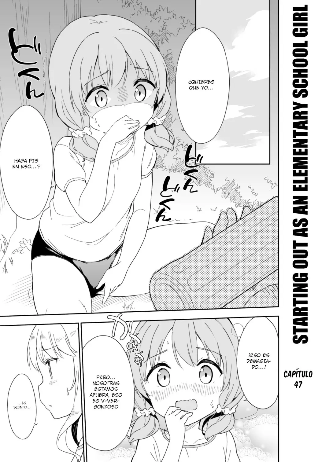 Joshi Shougakusei Hajimemashita P! (2014) - Capítulo 47 - Página 1 - LectorTMOo