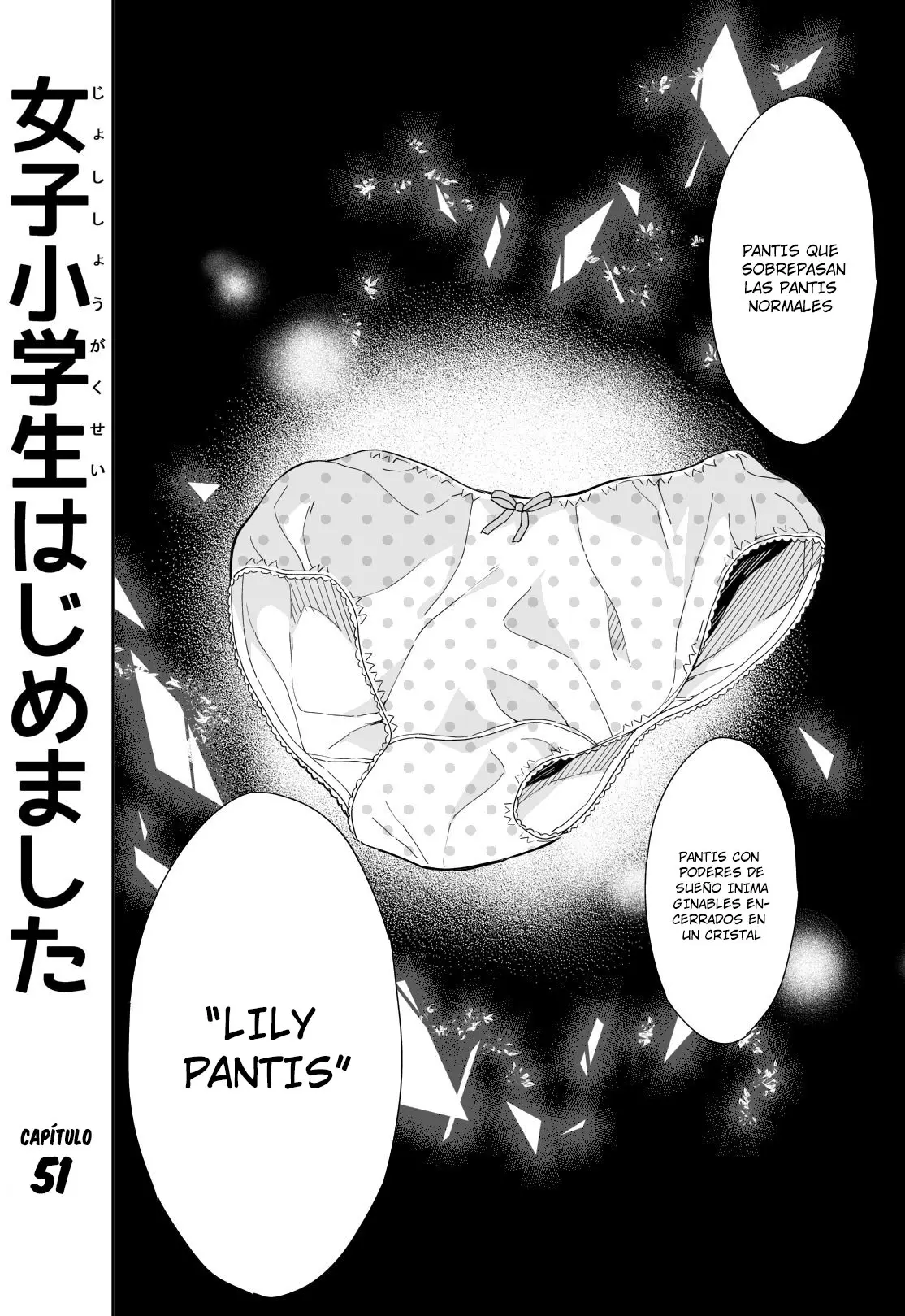 Joshi Shougakusei Hajimemashita P! (2014) - Capítulo 51 - Página 1 - LectorTMOo