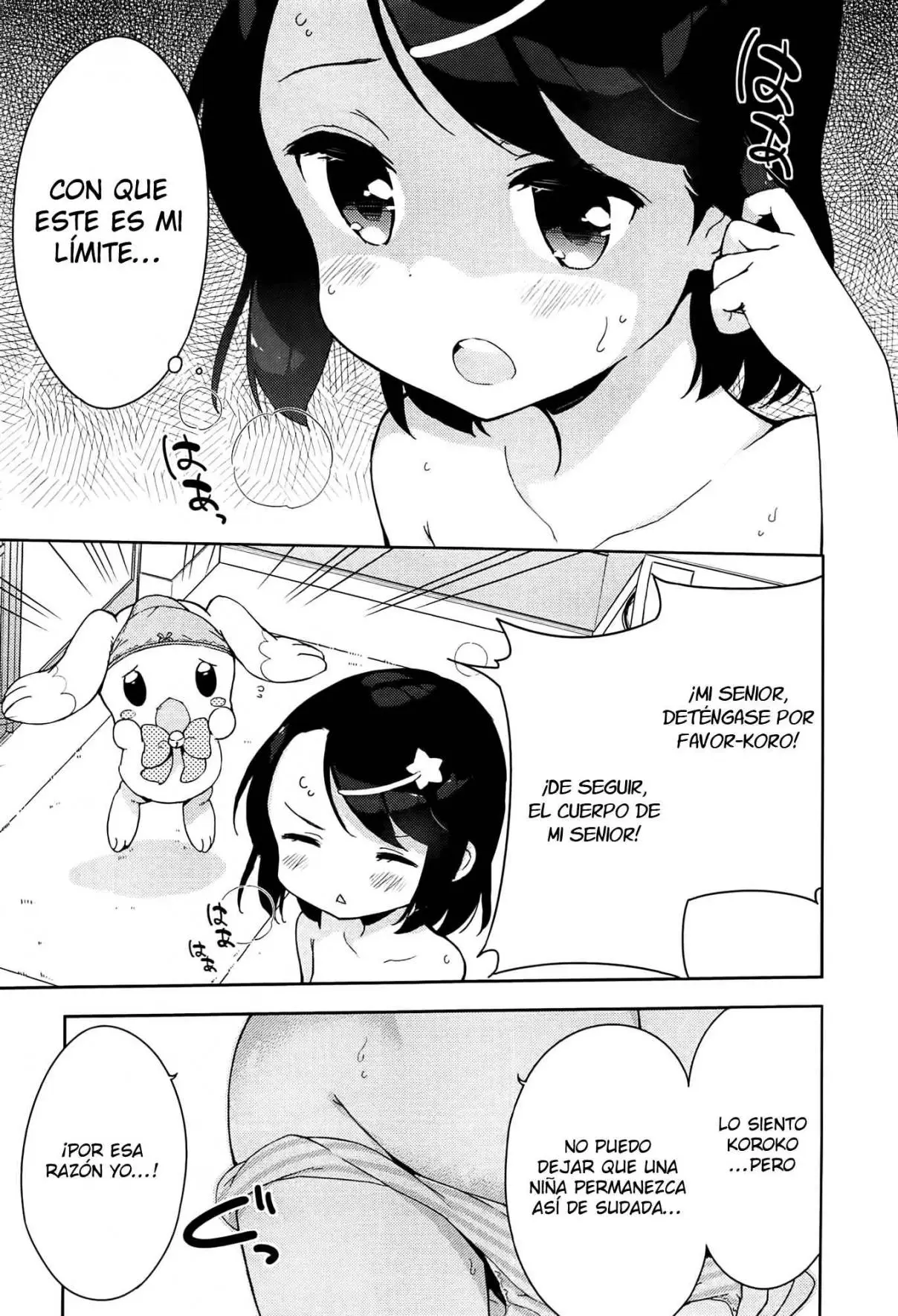 Joshi Shougakusei Hajimemashita P! (2014) - Capítulo 6.5 - Página 1 - LectorTMOo