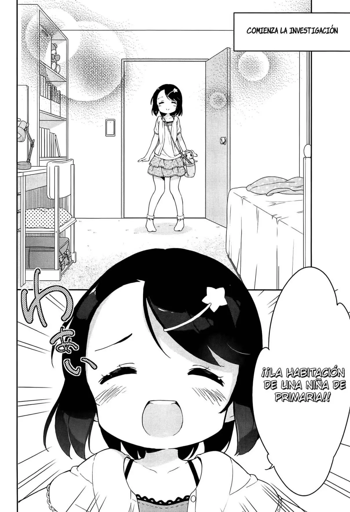 Joshi Shougakusei Hajimemashita P! (2014) - Capítulo 6.5 - Página 4 - LectorTMOo