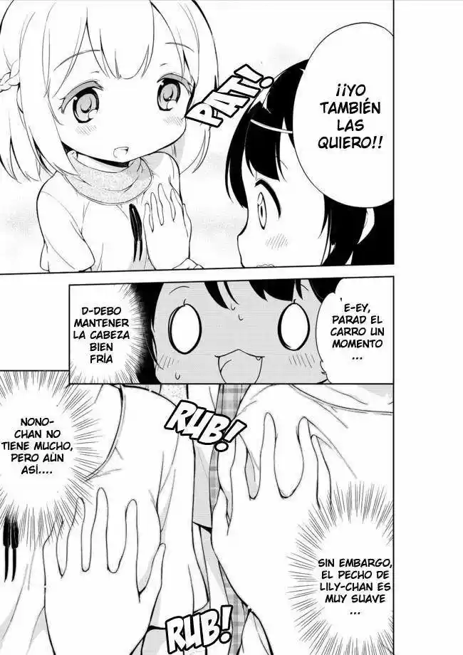 Joshi Shougakusei Hajimemashita P! (2014) - Capítulo 8 - Página 5 - LectorTMOo