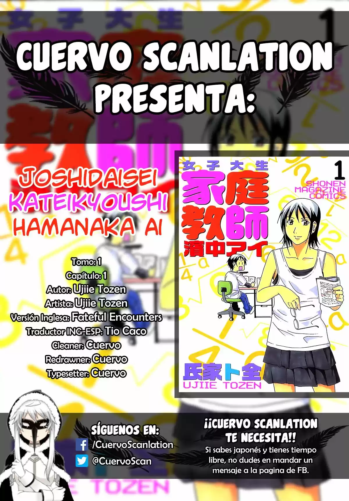 Joshidaisei Kateikyoushi Hamanaka Ai (2003) - Capítulo 1 - Página 1 - LectorTMOo