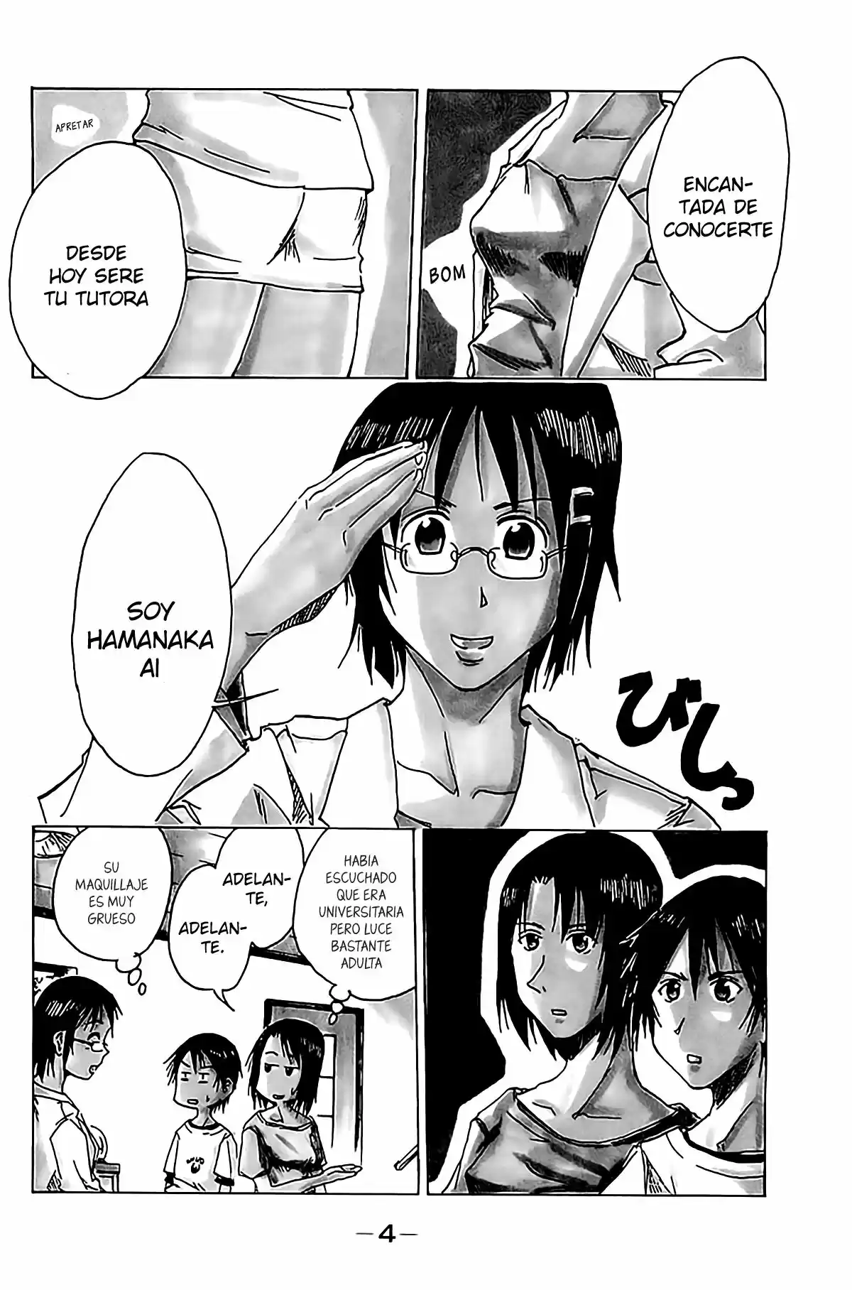 Joshidaisei Kateikyoushi Hamanaka Ai (2003) - Capítulo 1 - Página 7 - LectorTMOo