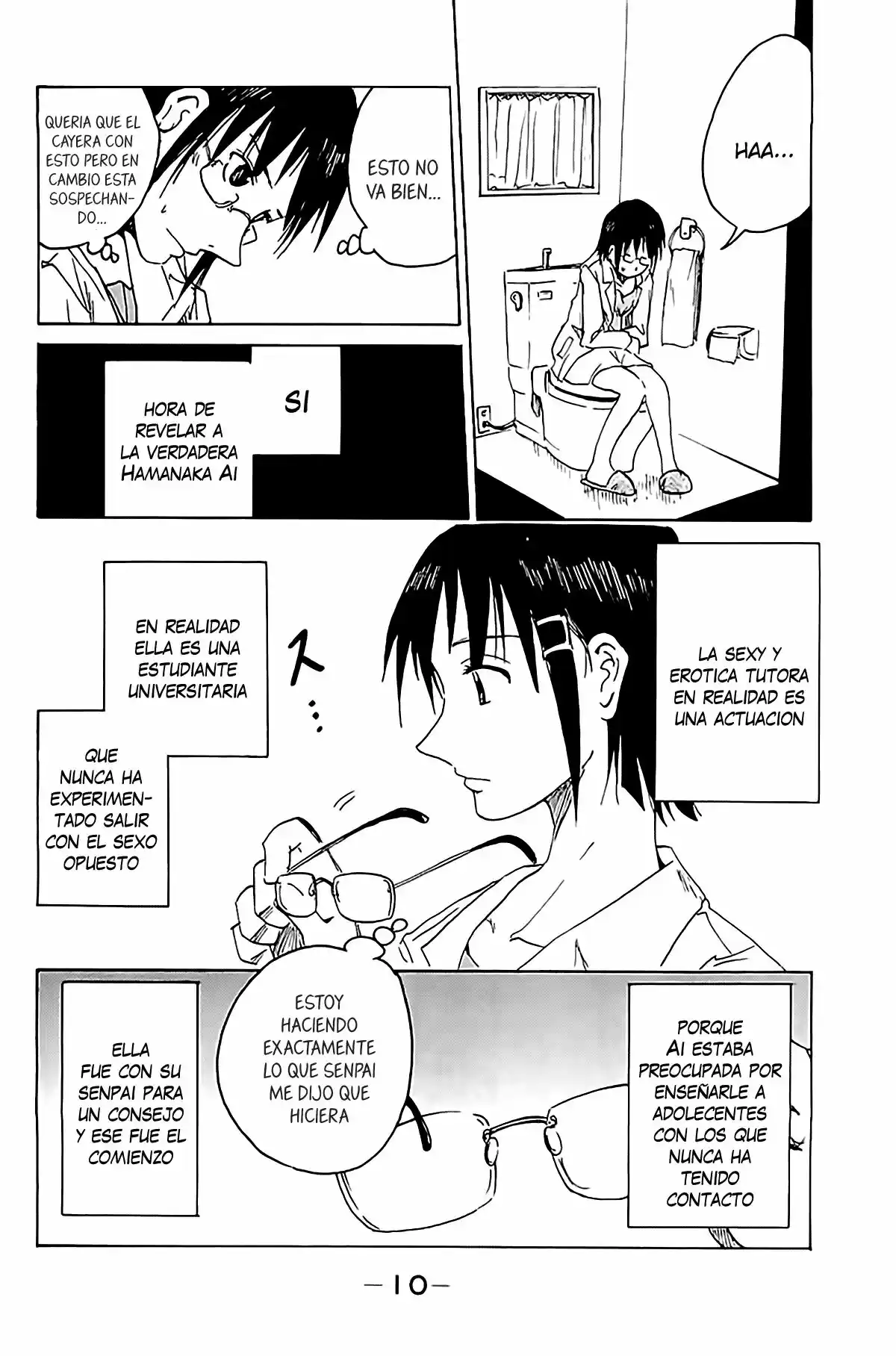 Joshidaisei Kateikyoushi Hamanaka Ai (2003) - Capítulo 1 - Página 13 - LectorTMOo