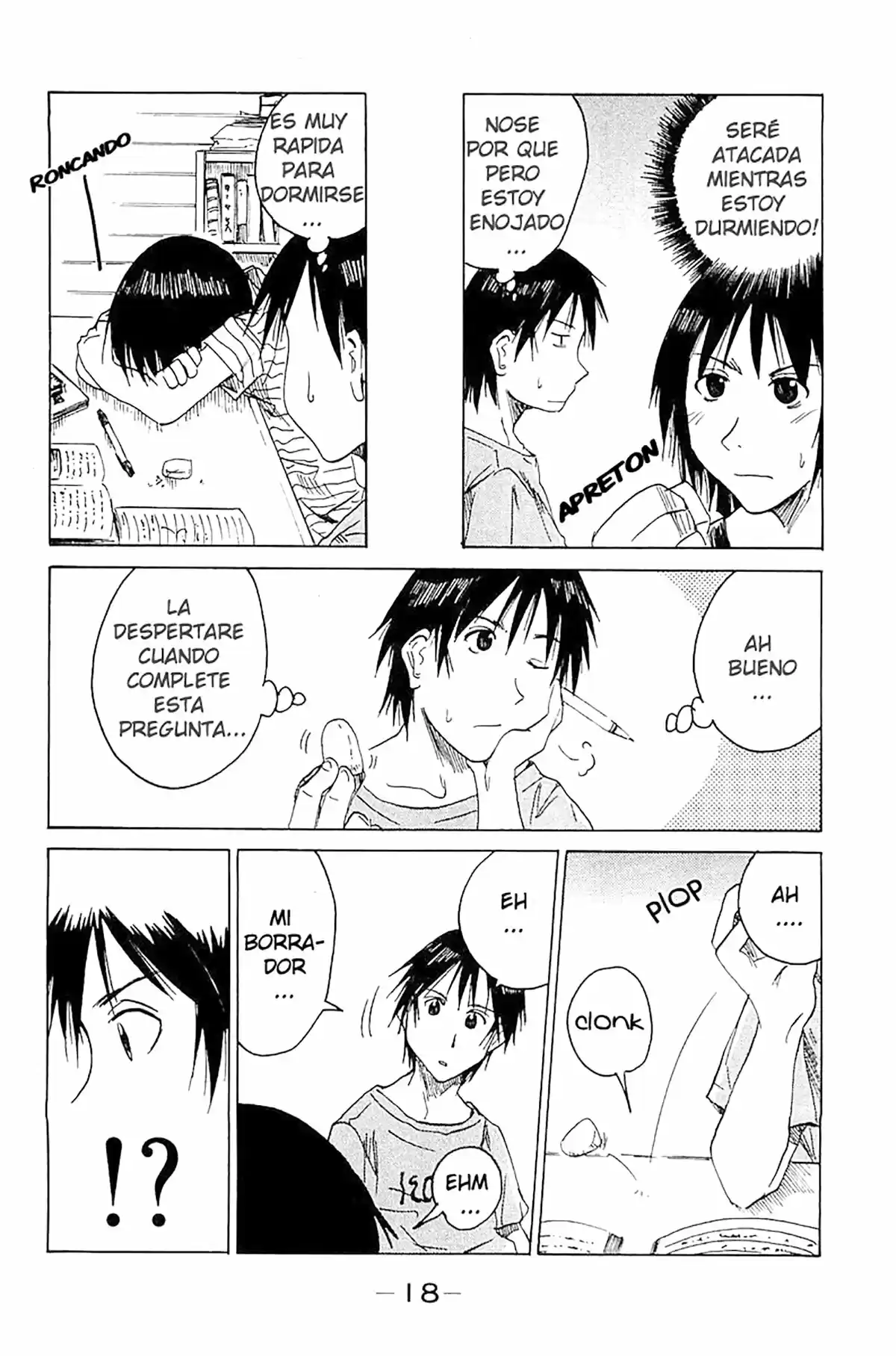 Joshidaisei Kateikyoushi Hamanaka Ai (2003) - Capítulo 2 - Página 7 - LectorTMOo