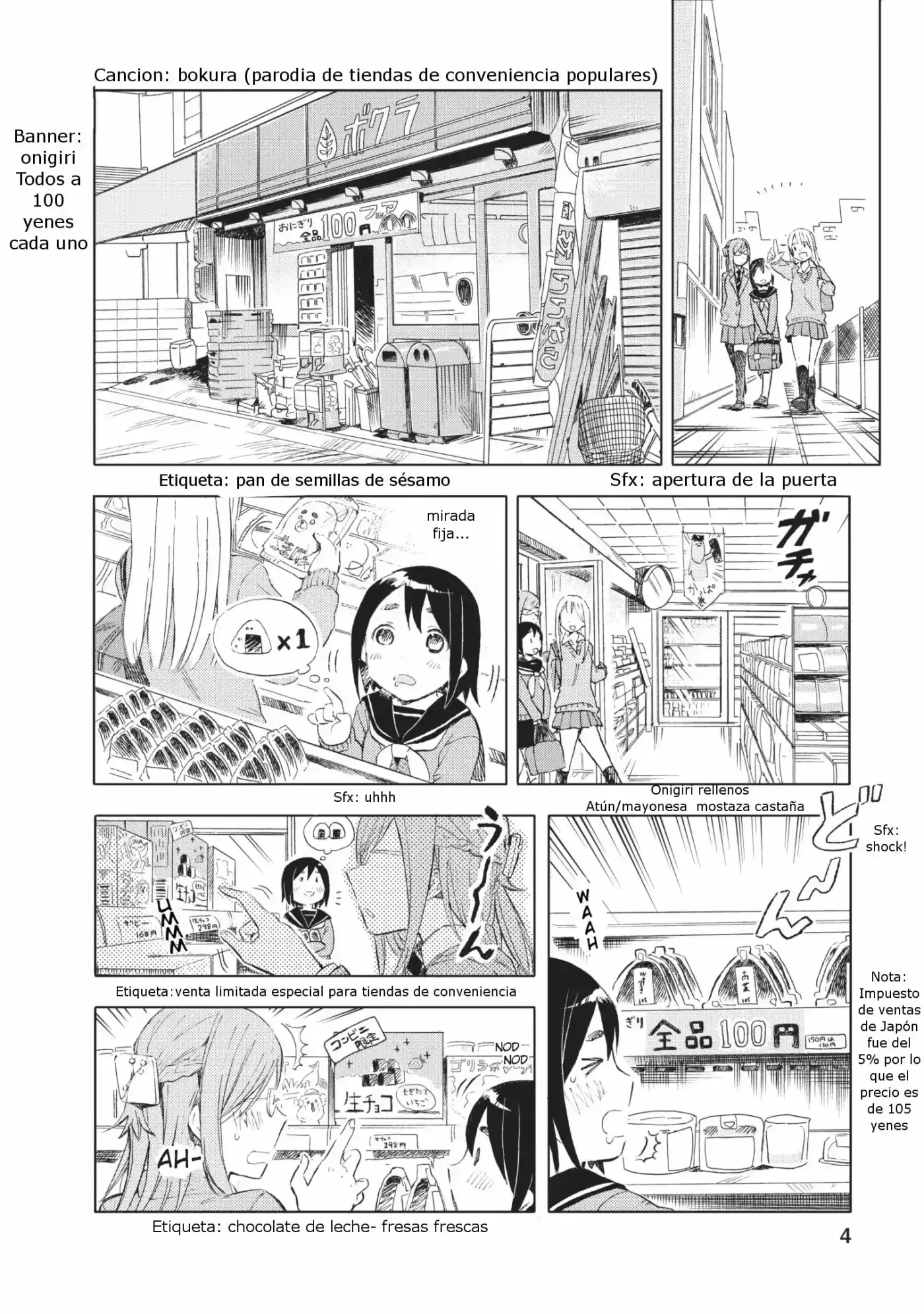 Joshikausei (2013) - Capítulo 11 - Página 4 - LectorTMOo