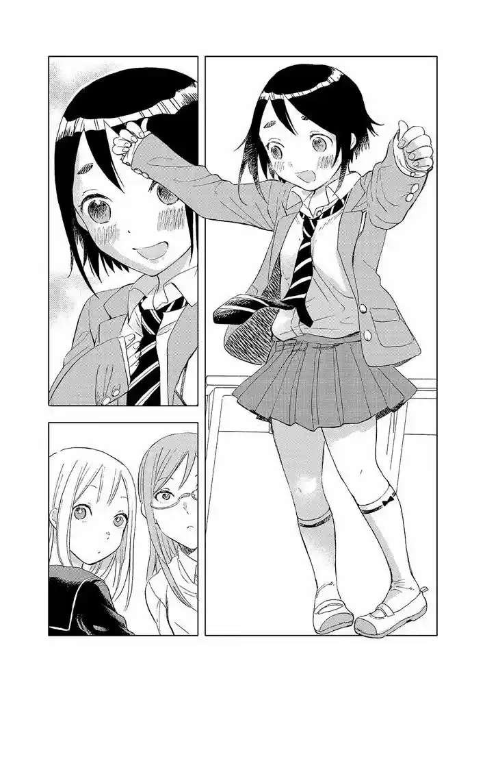Joshikausei (2013) - Capítulo 18 - Página 13 - LectorTMOo