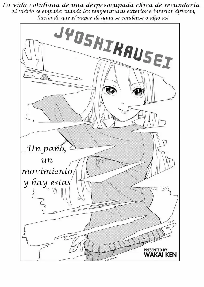 Joshikausei (2013) - Capítulo 25 - Página 1 - LectorTMOo
