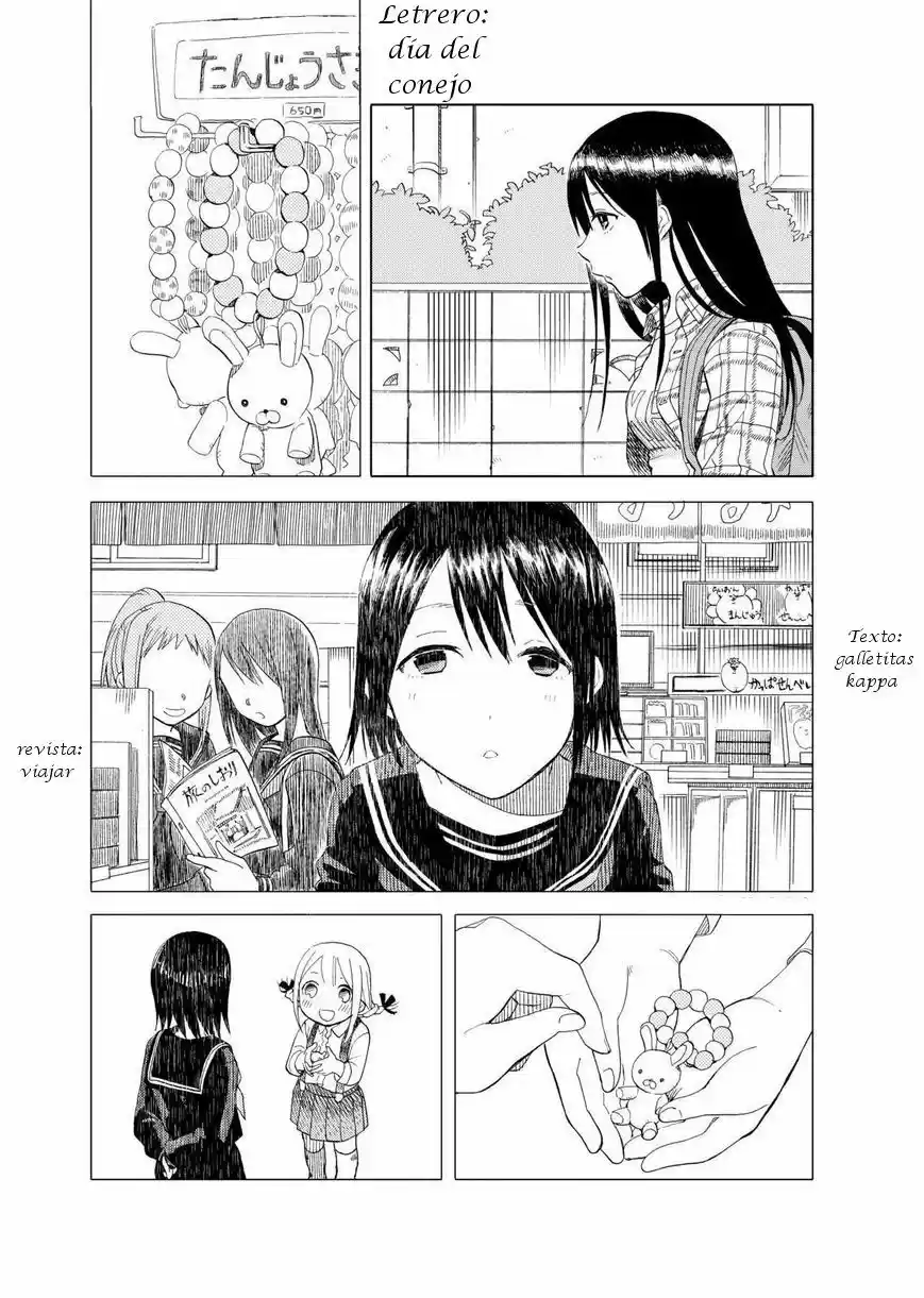 Joshikausei (2013) - Capítulo 27 - Página 15 - LectorTMOo