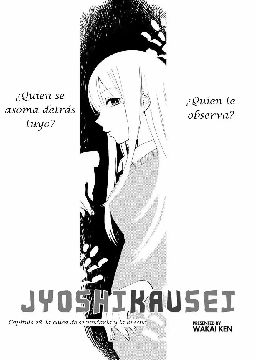Joshikausei (2013) - Capítulo 28 - Página 1 - LectorTMOo