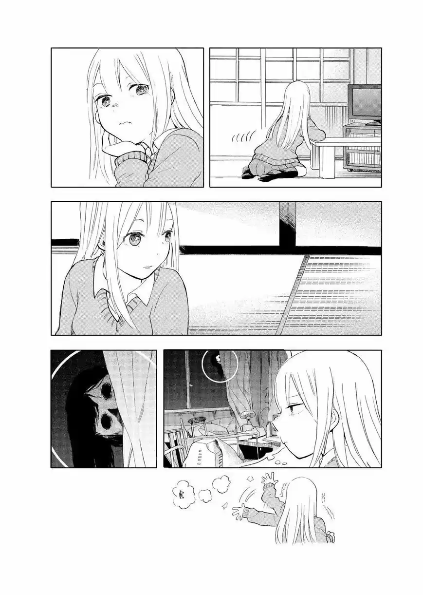 Joshikausei (2013) - Capítulo 28 - Página 12 - LectorTMOo