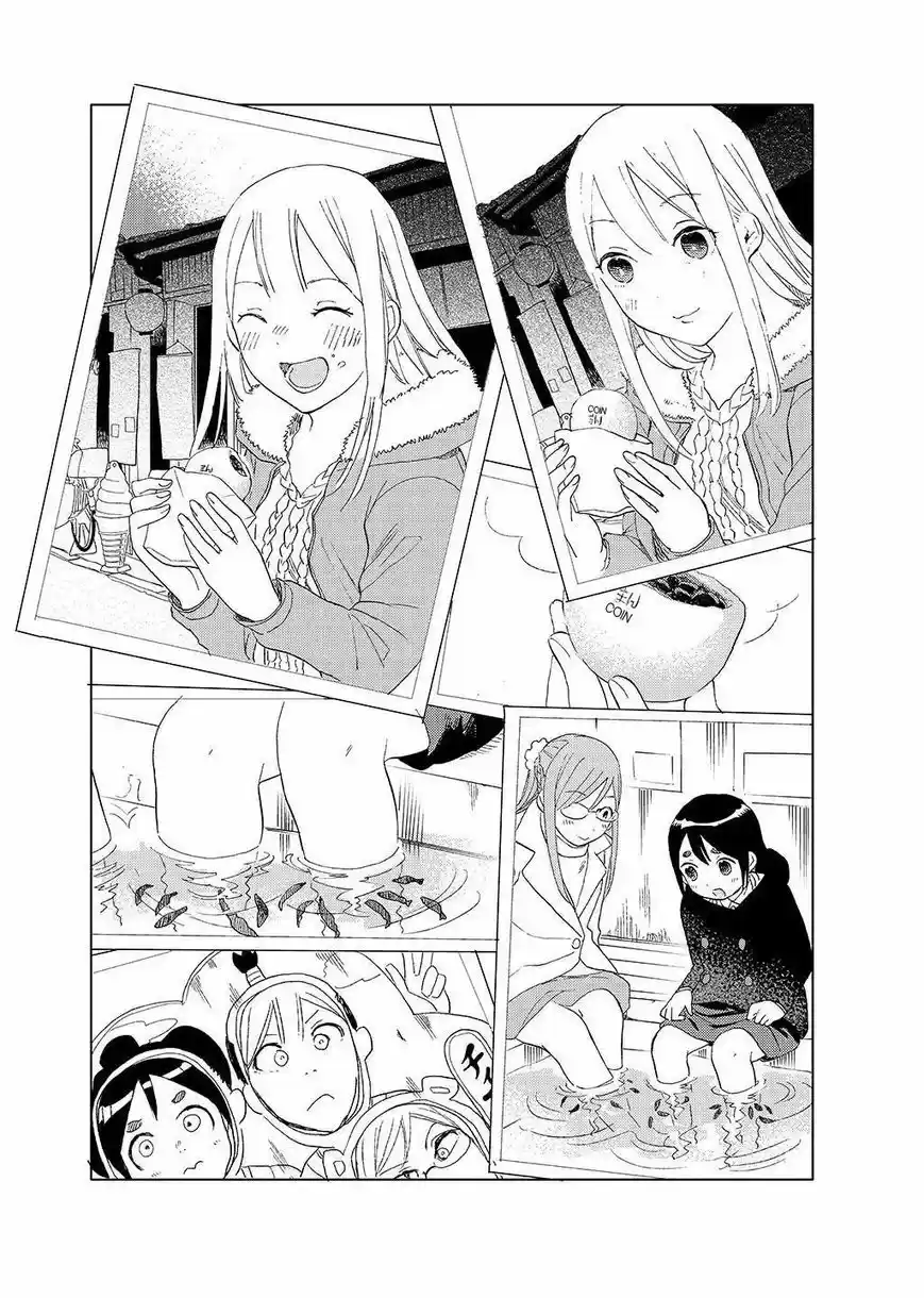 Joshikausei (2013) - Capítulo 31 - Página 19 - LectorTMOo