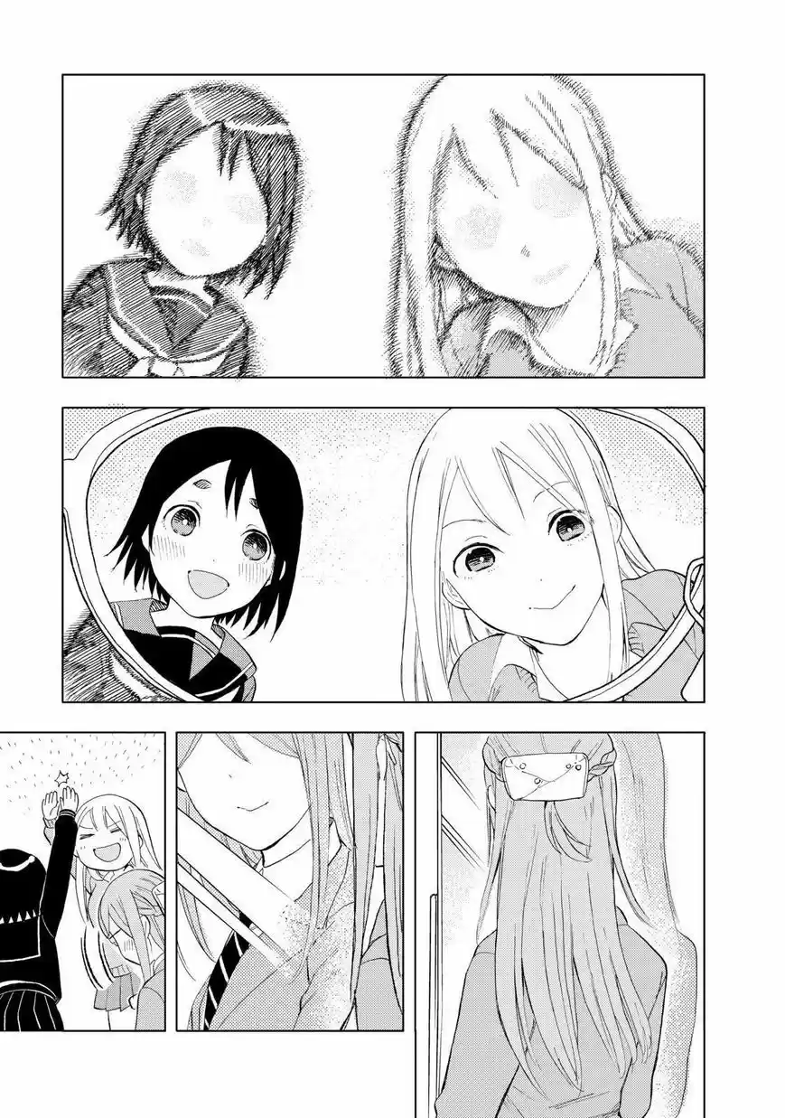 Joshikausei (2013) - Capítulo 34 - Página 11 - LectorTMOo