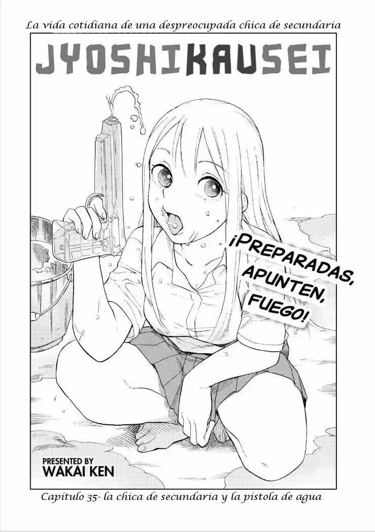 Joshikausei (2013) - Capítulo 35 - Página 1 - LectorTMOo