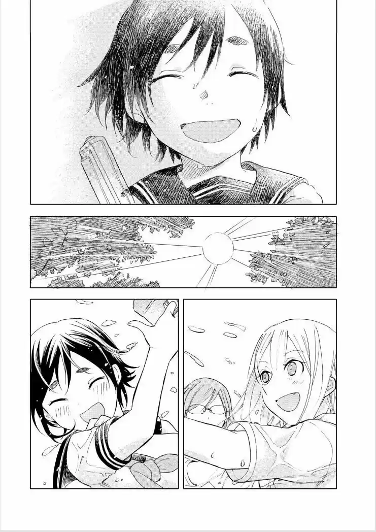 Joshikausei (2013) - Capítulo 35 - Página 13 - LectorTMOo