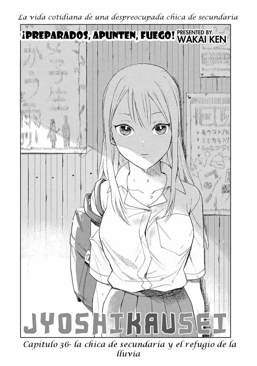 Joshikausei (2013) - Capítulo 36 - Página 1 - LectorTMOo