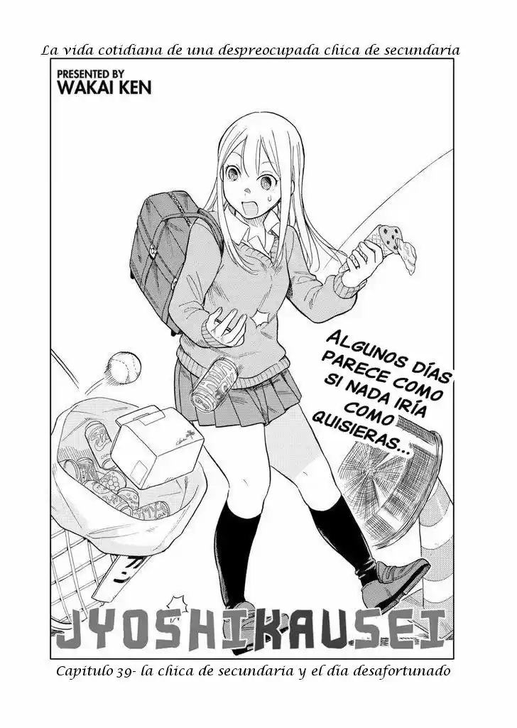 Joshikausei (2013) - Capítulo 39 - Página 1 - LectorTMOo