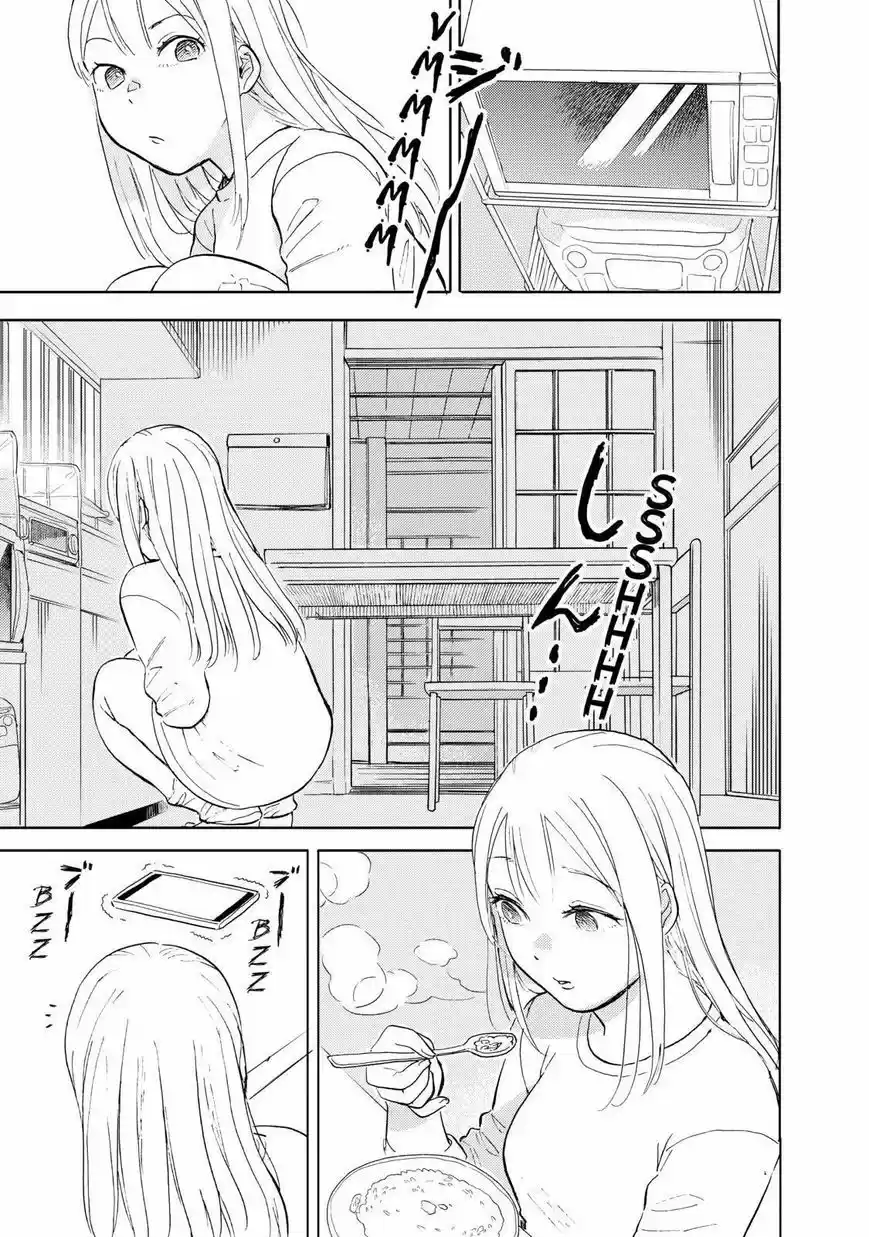 Joshikausei (2013) - Capítulo 44 - Página 11 - LectorTMOo