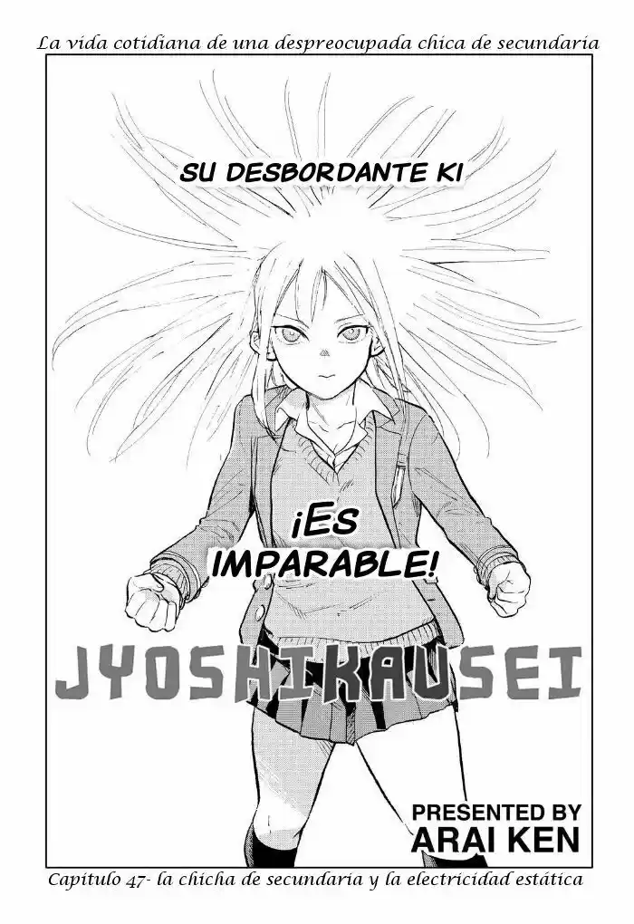Joshikausei (2013) - Capítulo 47 - Página 1 - LectorTMOo