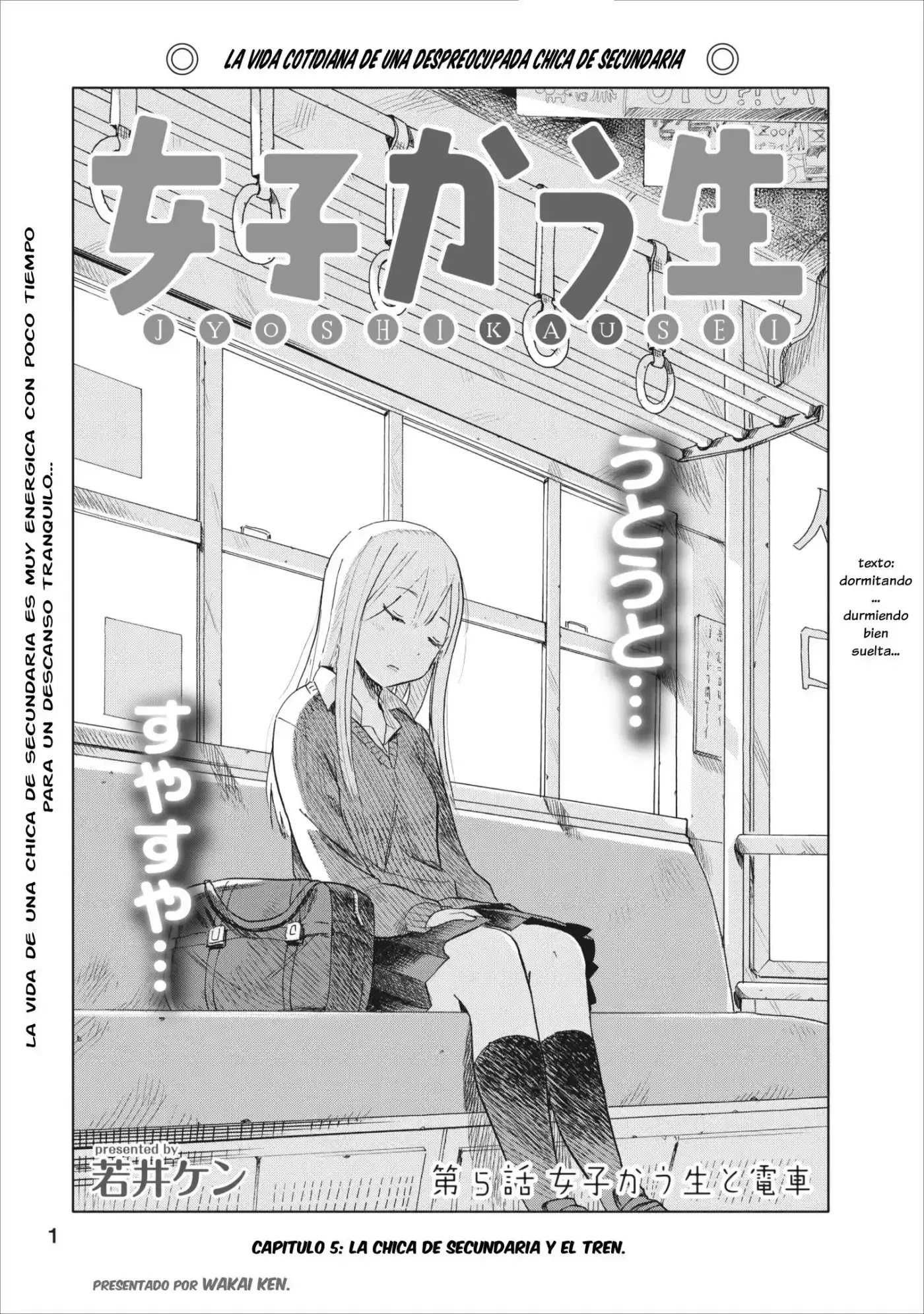 Joshikausei (2013) - Capítulo 5 - Página 2 - LectorTMOo