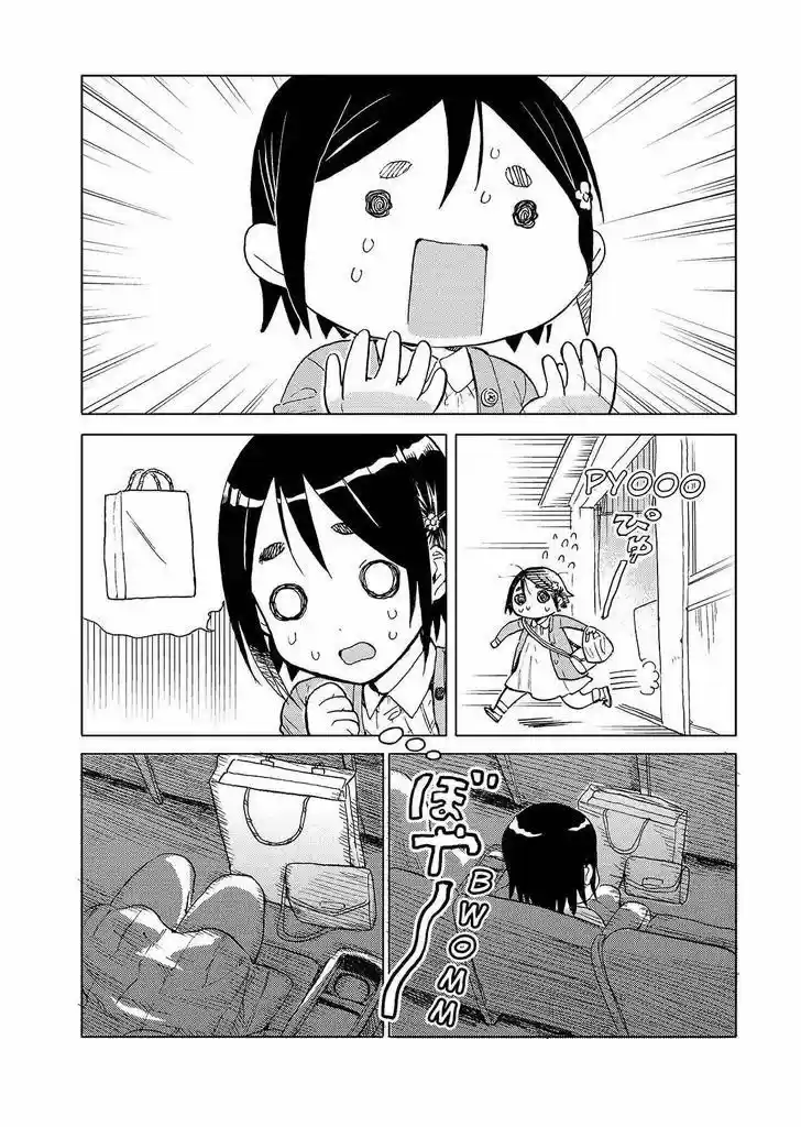 Joshikausei (2013) - Capítulo 50 - Página 10 - LectorTMOo