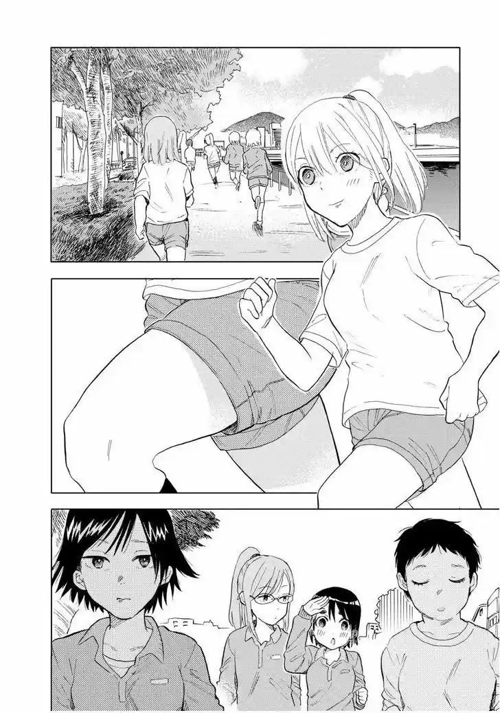 Joshikausei (2013) - Capítulo 54 - Página 4 - LectorTMOo
