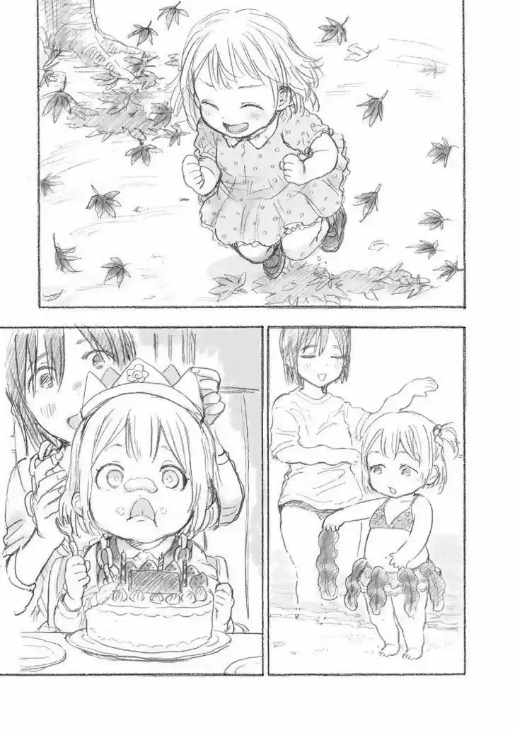 Joshikausei (2013) - Capítulo 55 - Página 7 - LectorTMOo