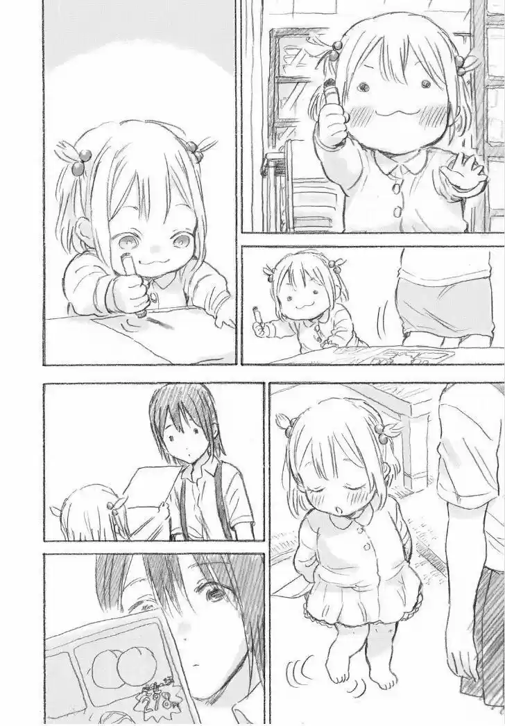 Joshikausei (2013) - Capítulo 55 - Página 8 - LectorTMOo