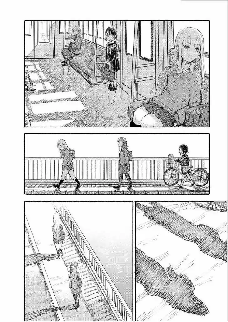 Joshikausei (2013) - Capítulo 62 - Página 12 - LectorTMOo