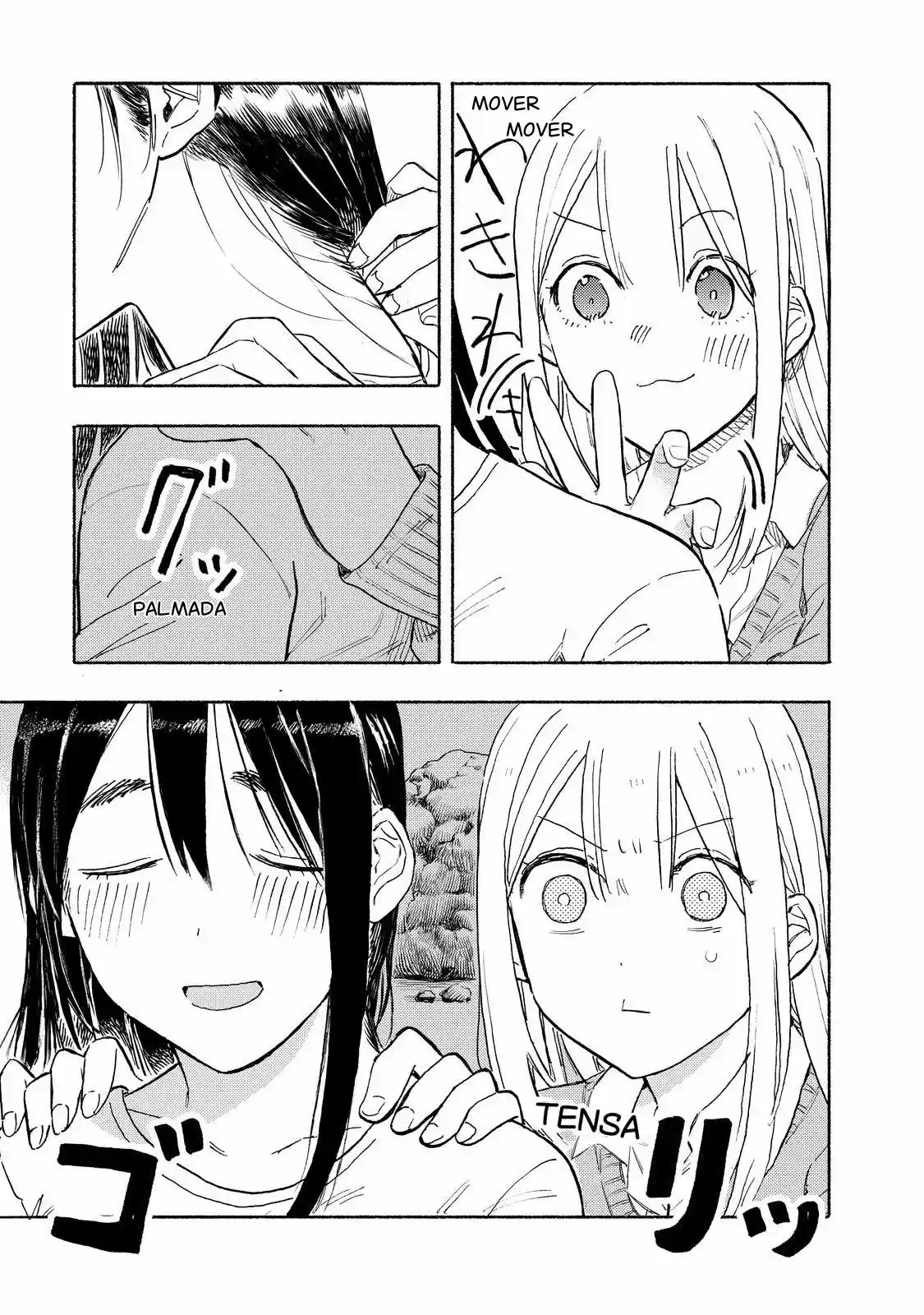 Joshikausei (2013) - Capítulo 66.5 - Página 2 - LectorTMOo