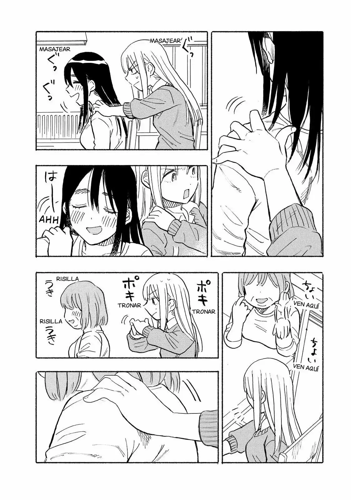 Joshikausei (2013) - Capítulo 66.5 - Página 3 - LectorTMOo