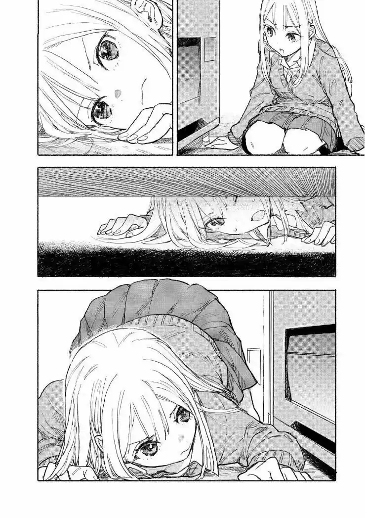 Joshikausei (2013) - Capítulo 69 - Página 4 - LectorTMOo