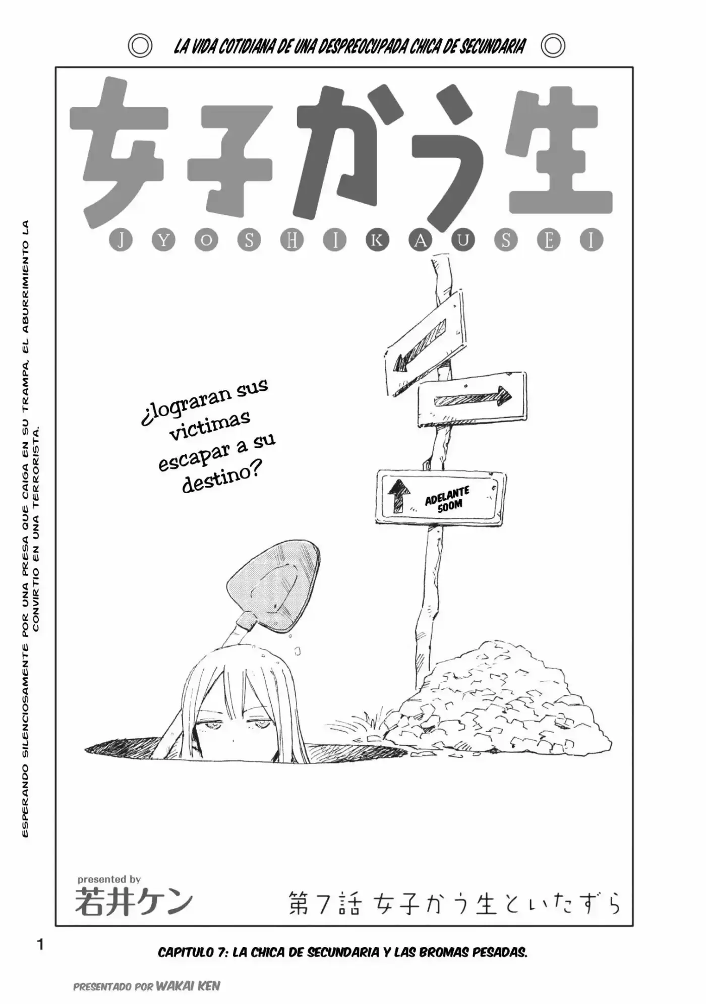 Joshikausei (2013) - Capítulo 7 - Página 2 - LectorTMOo